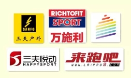微信图片_20180205101351.jpg